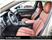 2025 Mazda CX-50 GT (Stk: D268) in Milton - Image 10 of 27