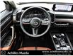 2025 Mazda CX-50 GT (Stk: D268) in Milton - Image 22 of 27