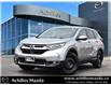 2019 Honda CR-V EX (Stk: DH354B) in Milton - Image 1 of 28