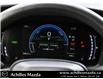 2023 Toyota Corolla Hybrid LE (Stk: DH354A) in Milton - Image 20 of 22