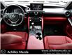 2023 Lexus IS 300 Base (Stk: H3055A) in Milton - Image 18 of 30