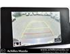2023 Lexus IS 300 Base (Stk: H3055A) in Milton - Image 29 of 30