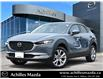 2022 Mazda CX-30 GS (Stk: P6370) in Milton - Image 1 of 28