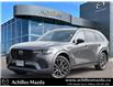2025 Mazda CX-70 PHEV GT (Stk: RP129) in Milton - Image 1 of 29