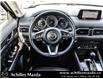 2019 Mazda CX-5 GT (Stk: H3159A) in Milton - Image 24 of 29