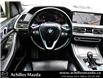2019 BMW X5 xDrive40i (Stk: H3169A) in Milton - Image 23 of 28