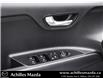 2023 Kia Rio LX+ (Stk: B8472A) in Milton - Image 13 of 25