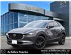 2021 Mazda CX-30 GT w/Turbo (Stk: P6425) in Milton - Image 1 of 28