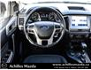 2021 Ford Ranger XLT (Stk: B8462A) in Milton - Image 21 of 25