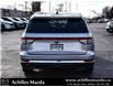 2022 Lincoln Aviator Reserve (Stk: P6429) in Milton - Image 8 of 32