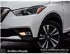2018 Nissan Kicks SR (Stk: H3148A) in Milton - Image 2 of 27