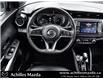 2018 Nissan Kicks SR (Stk: H3148A) in Milton - Image 22 of 27