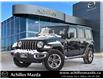 2020 Jeep Wrangler Unlimited Sahara (Stk: S757A) in Milton - Image 1 of 26