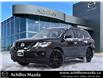 2018 Nissan Pathfinder Midnight Edition (Stk: H3086A) in Milton - Image 1 of 27