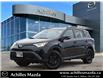 2017 Toyota RAV4 LE (Stk: H3154B) in Milton - Image 1 of 24