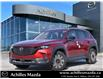 2025 Mazda CX-50 GS-L (Stk: D359) in Milton - Image 1 of 26