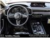 2025 Mazda CX-50 GS-L (Stk: D359) in Milton - Image 20 of 26