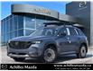 2025 Mazda CX-50 GT w/Turbo (Stk: D363) in Milton - Image 1 of 27