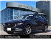 2023 Mazda CX-30 GS (Stk: P6451) in Milton - Image 1 of 26