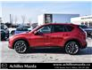 2016 Mazda CX-5 GT (Stk: H3263A) in Milton - Image 6 of 29 2016 Mazda CX-5 GT (Stk: H3263A) in Milton - Image 6 of 29