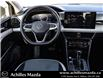2026 Volkswagen Taos Trendline (Stk: H3264A) in Milton - Image 20 of 26 2026 Volkswagen Taos Trendline (Stk: H3264A) in Milton - Image 20 of 26