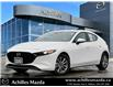 2025 Mazda Mazda3 Sport GS (Stk: A10071) in Milton - Image 1 of 26