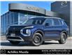 2022 Mitsubishi Outlander SE (Stk: D283B) in Milton - Image 1 of 27