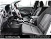 2022 Hyundai Kona 1.6T N Line (Stk: RP229A) in Milton - Image 13 of 25 2022 Hyundai Kona 1.6T N Line (Stk: RP229A) in Milton - Image 13 of 25