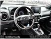 2022 Hyundai Kona 1.6T N Line (Stk: RP229A) in Milton - Image 15 of 25 2022 Hyundai Kona 1.6T N Line (Stk: RP229A) in Milton - Image 15 of 25