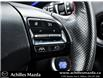 2022 Hyundai Kona 1.6T N Line (Stk: RP229A) in Milton - Image 18 of 25 2022 Hyundai Kona 1.6T N Line (Stk: RP229A) in Milton - Image 18 of 25
