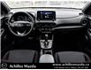 2022 Hyundai Kona 1.6T N Line (Stk: RP229A) in Milton - Image 20 of 25 2022 Hyundai Kona 1.6T N Line (Stk: RP229A) in Milton - Image 20 of 25