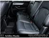 2025 Mazda CX-90 MHEV GT (Stk: W370) in Milton - Image 24 of 29 2025 Mazda CX-90 MHEV GT (Stk: W370) in Milton - Image 24 of 29