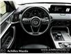 2025 Mazda CX-90 MHEV GT (Stk: W370) in Milton - Image 26 of 29 2025 Mazda CX-90 MHEV GT (Stk: W370) in Milton - Image 26 of 29