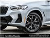 2024 BMW X4 xDrive30i (Stk: S787A) in Milton - Image 2 of 29 2024 BMW X4 xDrive30i (Stk: S787A) in Milton - Image 2 of 29
