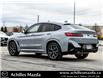 2024 BMW X4 xDrive30i (Stk: S787A) in Milton - Image 7 of 29 2024 BMW X4 xDrive30i (Stk: S787A) in Milton - Image 7 of 29
