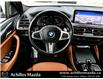2024 BMW X4 xDrive30i (Stk: S787A) in Milton - Image 24 of 29 2024 BMW X4 xDrive30i (Stk: S787A) in Milton - Image 24 of 29
