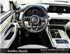 2024 Mazda CX-90 MHEV Signature (Stk: P6462) in Milton - Image 23 of 26 2024 Mazda CX-90 MHEV Signature (Stk: P6462) in Milton - Image 23 of 26