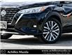 2021 Nissan Kicks SV (Stk: P6477) in Milton - Image 2 of 23 2021 Nissan Kicks SV (Stk: P6477) in Milton - Image 2 of 23