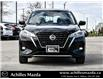 2021 Nissan Kicks SV (Stk: P6477) in Milton - Image 4 of 23 2021 Nissan Kicks SV (Stk: P6477) in Milton - Image 4 of 23
