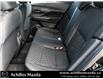 2021 Nissan Kicks SV (Stk: P6477) in Milton - Image 19 of 23 2021 Nissan Kicks SV (Stk: P6477) in Milton - Image 19 of 23
