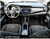 2021 Nissan Kicks SV (Stk: P6477) in Milton - Image 23 of 23 2021 Nissan Kicks SV (Stk: P6477) in Milton - Image 23 of 23