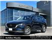 2025 Mazda CX-5 GS (Stk: P6467) in Milton - Image 1 of 26