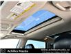 2019 Nissan Pathfinder S (Stk: WP438A) in Milton - Image 10 of 27 2019 Nissan Pathfinder S (Stk: WP438A) in Milton - Image 10 of 27