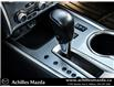2019 Nissan Pathfinder S (Stk: WP438A) in Milton - Image 20 of 27 2019 Nissan Pathfinder S (Stk: WP438A) in Milton - Image 20 of 27