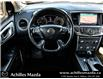 2019 Nissan Pathfinder S (Stk: WP438A) in Milton - Image 22 of 27 2019 Nissan Pathfinder S (Stk: WP438A) in Milton - Image 22 of 27