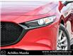 2025 Mazda Mazda3 Sport GS (Stk: A10051) in Milton - Image 3 of 24 2025 Mazda Mazda3 Sport GS (Stk: A10051) in Milton - Image 3 of 24