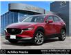 2024 Mazda CX-30 GT (Stk: P6459) in Milton - Image 1 of 28
