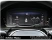 2023 Honda Accord EX (Stk: P6476) in Milton - Image 17 of 25