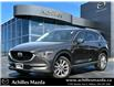2019 Mazda CX-5 GT w/Turbo (Stk: P6475A) in Milton - Image 1 of 27