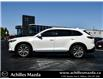 2022 Mazda CX-9 Signature (Stk: P6483) in Milton - Image 5 of 28 2022 Mazda CX-9 Signature (Stk: P6483) in Milton - Image 5 of 28